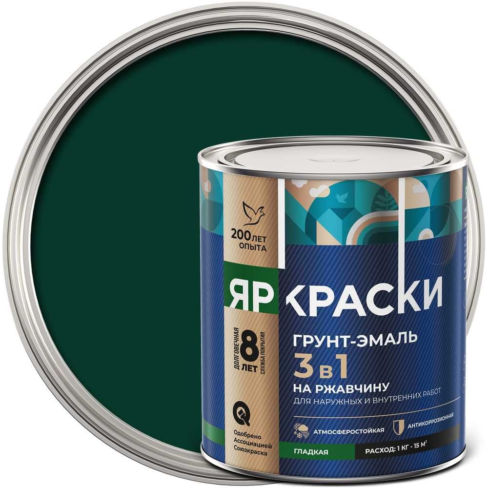Изображение товара Грунт-эмаль ЯРОСЛАВСКИЕ КРАСКИ ЯРКРАСКИ на ржавчину 3 в 1 зеленая RAL 6005, банка 0.8л