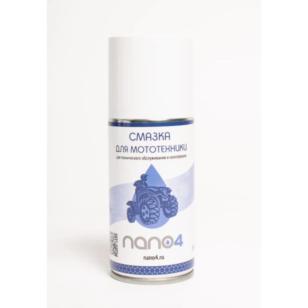 Смазка для мототехники NANO4 смазка для мототехники nano4