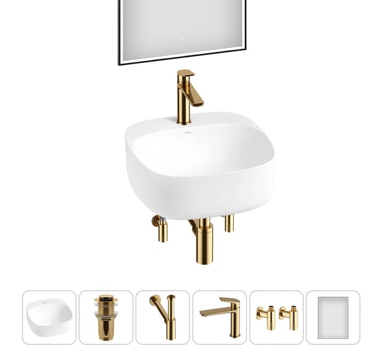 Изображение товара Набор Wellsee 6 в 1 Ideal накладная раковина 42x42 см 20218685R