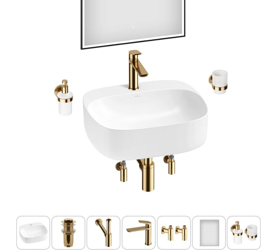 Изображение товара Набор Wellsee 7 в 1 Ideal накладная раковина 50x42 см 20218713R