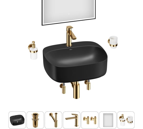 Изображение товара Набор Wellsee 7 в 1 Ideal накладная раковина 50x42 см 20218720R