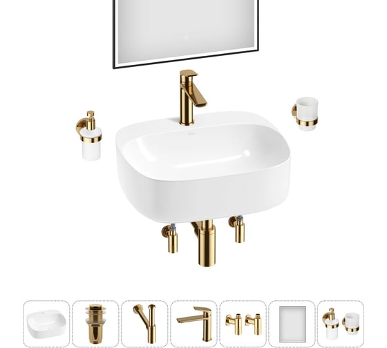 Изображение товара Набор Wellsee 7 в 1 Ideal накладная раковина 50x42 см 20218705R