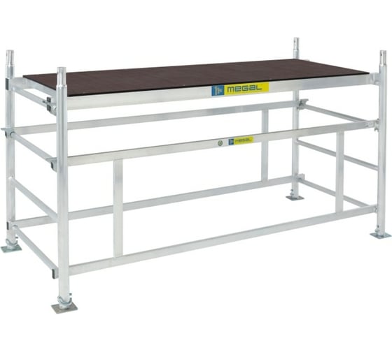 Изображение товара Подмости разборные алюминиевые MEGAL ПРА - 700 051302