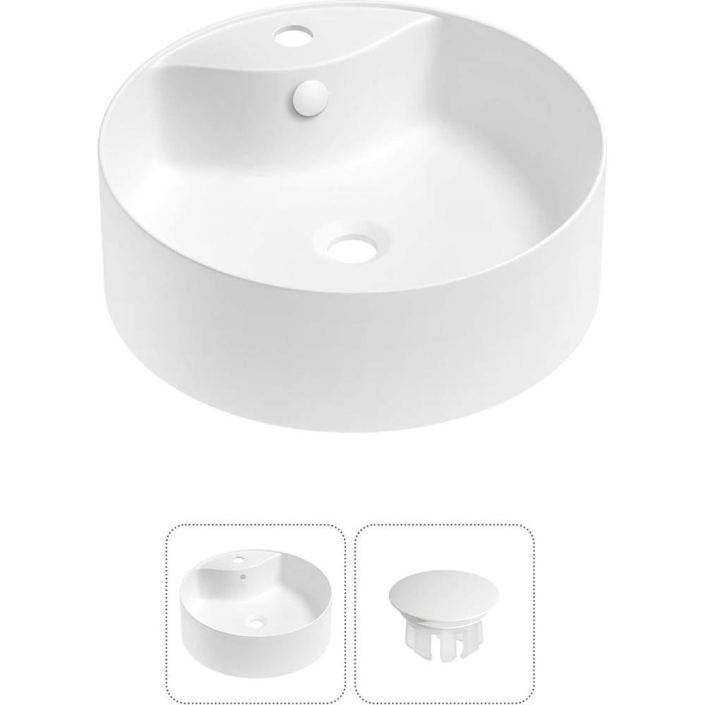 Изображение товара Акционный набор Wellsee 7 в 1 Praxis раковина смеситель зеркало комплект