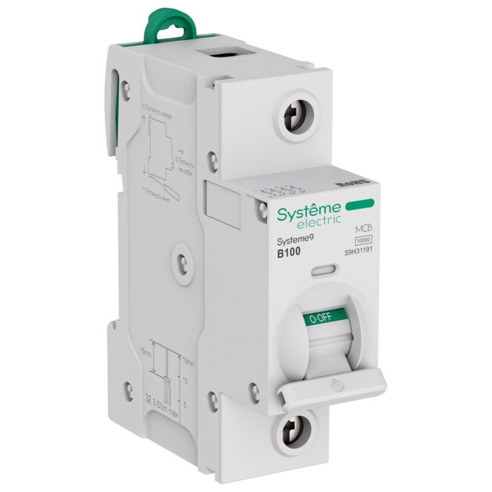 Изображение товара Автоматический выключатель Systeme Electric Systeme9 D 1A 1P 6kA 230V для защиты электросистем