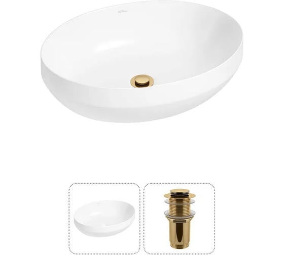 Изображение товара Набор Wellsee 2 в 1 Air Gap R накладная раковина 50x36 см 20212391R