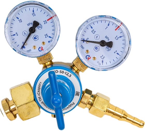 Изображение товара Редуктор кислородный БКО-50-12.5 Сварог OR-137A-AL 98174