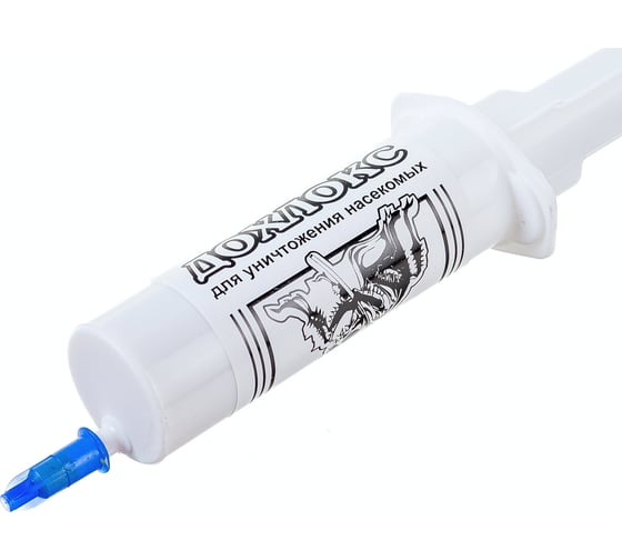 Изображение товара Гель Дохлокс universal 20 мл, шприц 19014