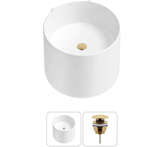 Изображение товара Набор Wellsee 2 в 1 M1 Limited Edition подвесная раковина 45x45 см 20213844R