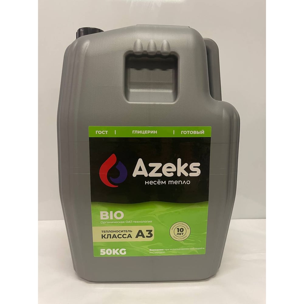 Изображение товара Теплоноситель AZEKS-BIO Канистра 50 кг глицерин для отопления