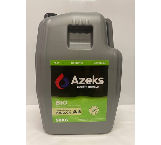 Изображение товара Теплоноситель AZEKS -BIO Канистра 50 кг. (Глицерин) AZB3050