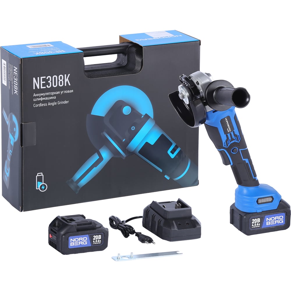 Изображение товара Угловая аккумуляторная шлифмашина NORDBERG 125 мм 20В комплект с 2 аккумуляторами