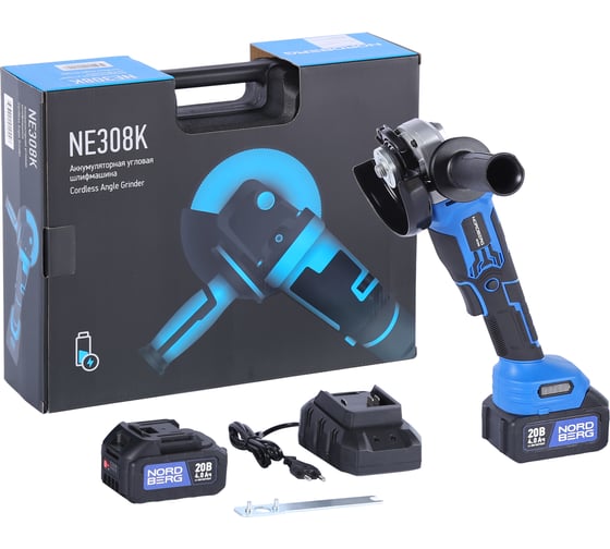 Изображение товара УШМ аккумуляторная NORDBERG диаметр диска 125 мм, 20В, 2 аккумулятора и зарядное устройство NE308K