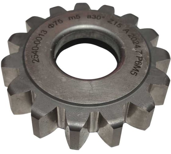 Изображение товара Долбяк дисковый Металлорежущий инструмент 30 град. m=5.0 z=15 (2540-0013) Р6М5 Кл.А 6382107