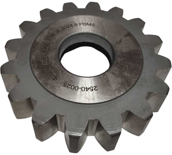 Изображение товара Долбяк дисковый Металлорежущий инструмент 30 град. m=8.0 z=16 (2540-0025) Р6М5 Кл.А 6382138