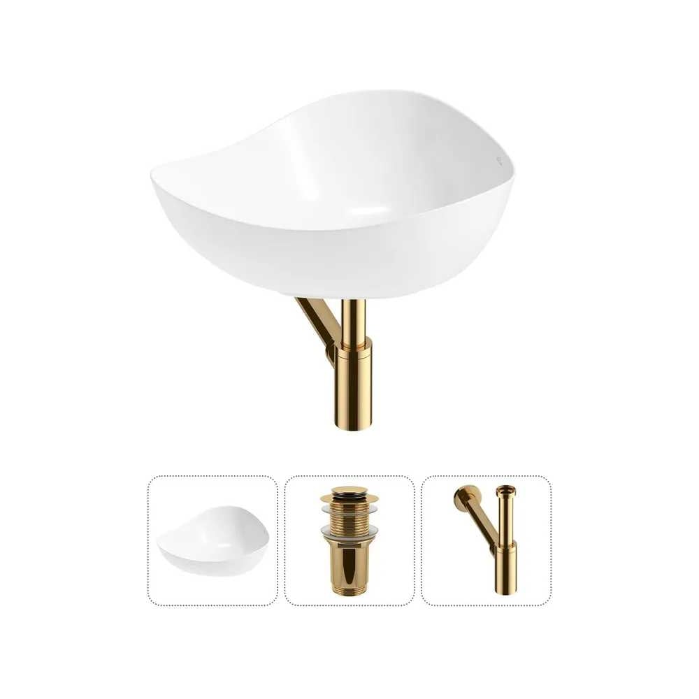 Изображение товара Набор Wellsee 3 в 1 Nexus Flex накладная раковина 51x39 см белая