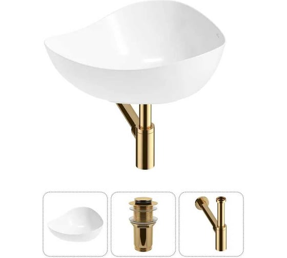 Изображение товара Набор Wellsee 3 в 1 Nexus Flex накладная раковина 51x39 см 20214025R