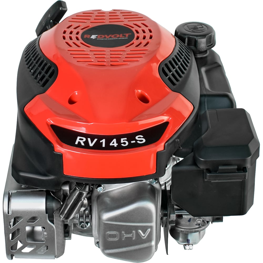 Изображение товара Двигатель бензиновый REDVOLT RV145-S для газонокосилок и культиваторов