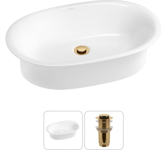 Изображение товара Набор Wellsee 2 в 1 Faze Moment накладная раковина 60x39 см 20213580R