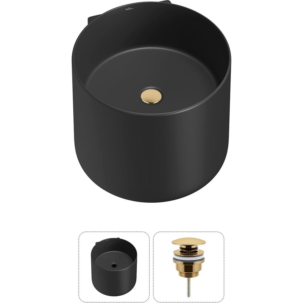 Изображение товара Подвесная раковина Wellsee 2 в 1 M1 Limited Edition 45 см матовый черный