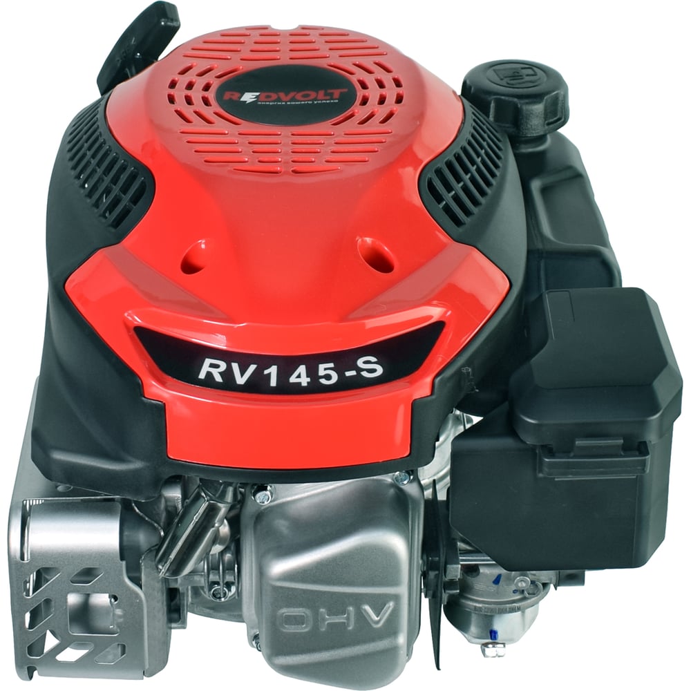 Изображение товара Двигатель REDVOLT RV145-S (D=22.2, L=80) RV145R-S22-80