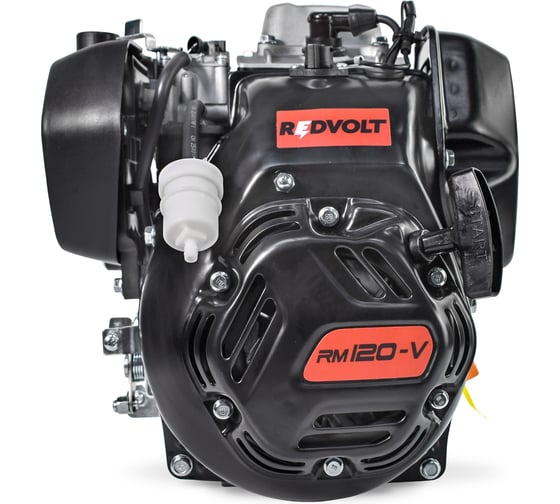Изображение товара Двигатель REDVOLT RM120-V RM120R-V
