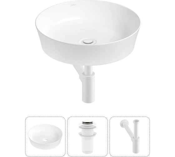 Изображение товара Набор Wellsee 3 в 1 Cromulent накладная раковина 43x43 см 20213537R