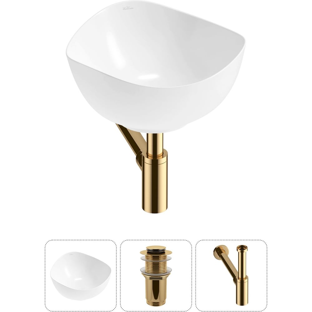 Изображение товара Набор Wellsee 3 в 1 Nexus Flex накладная раковина 38x36 см 20214013R