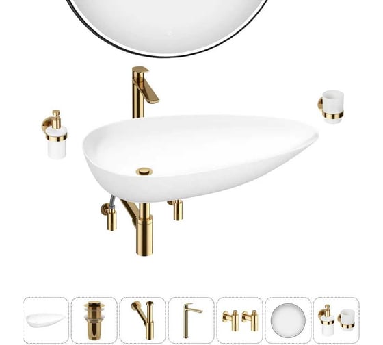 Изображение товара Набор Wellsee 7 в 1 Faze Moment накладная раковина 76x43 см 20218913R