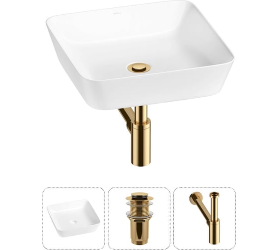 Изображение товара Набор Wellsee 3 в 1 Cromulent накладная раковина 44x44 см 20213552R