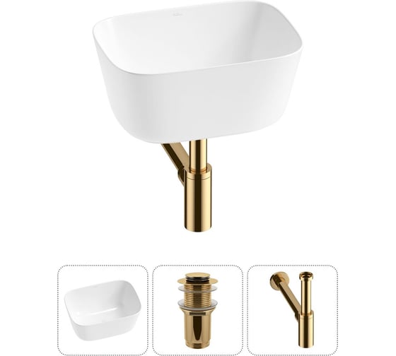 Изображение товара Набор Wellsee 3 в 1 Fontenay Paris накладная раковина 45x33 см 20214073R