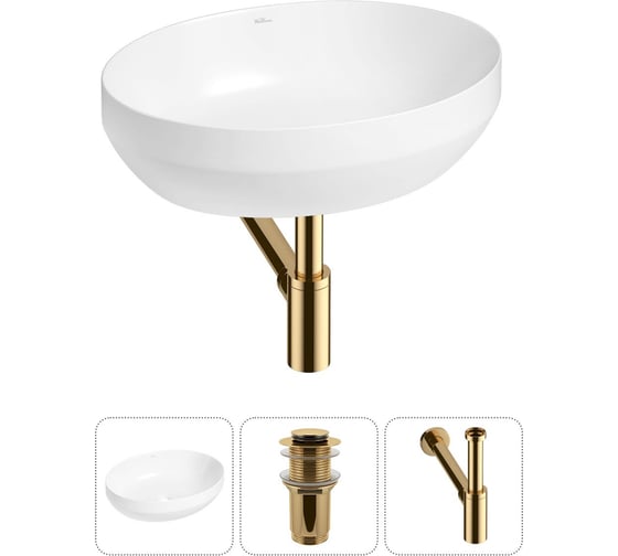 Изображение товара Набор Wellsee 3 в 1 Air Gap R накладная раковина 50x36 см 20212395R