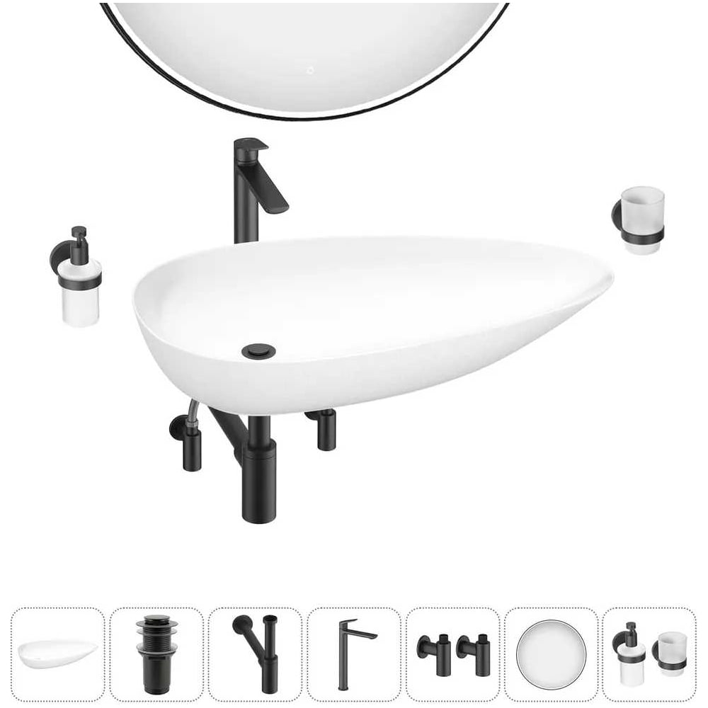 Изображение товара Набор раковина Wellsee 7 в 1 Faze Moment накладная 76x43 см с аксессуарами