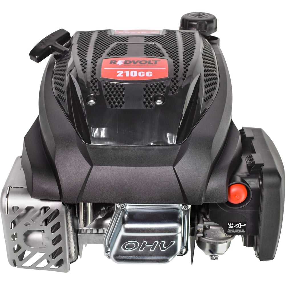 Изображение товара Двигатель REDVOLT  RV210-S (D=22.2, L=80) RV210R-S22-80