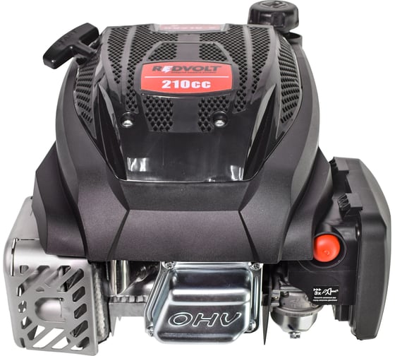 Изображение товара Двигатель REDVOLT  RV210-S (D=22.2, L=80) RV210R-S22-80