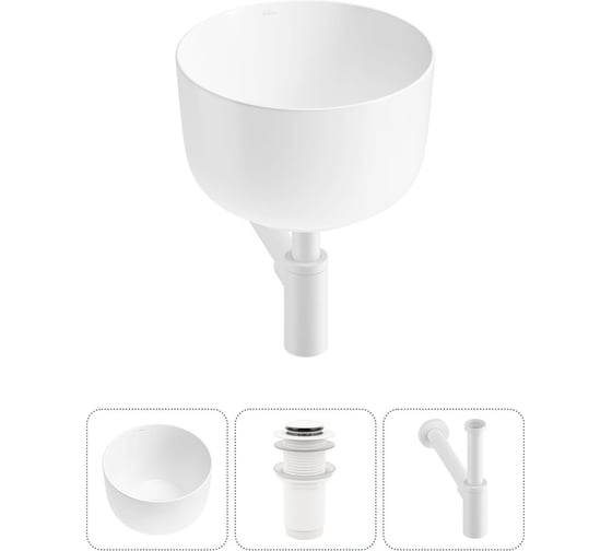 Изображение товара Набор Wellsee 3 в 1 Fontenay Paris накладная раковина 39x39 см 20214062R