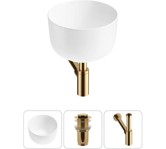 Изображение товара Набор Wellsee 3 в 1 Fontenay Paris накладная раковина 39x39 см 20214061R