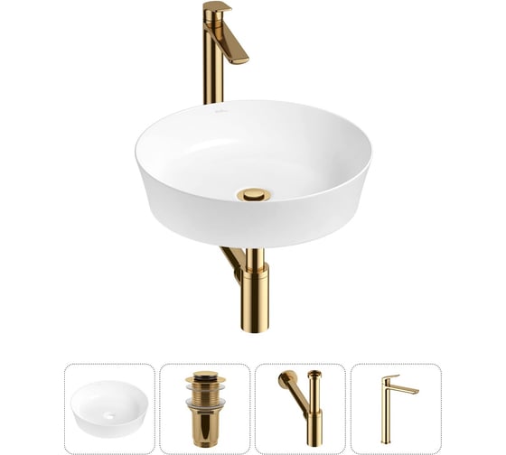 Изображение товара Набор Wellsee 4 в 1 Cromulent накладная раковина 43x43 см 20213540R