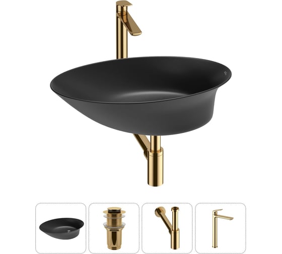 Изображение товара Набор Wellsee 4 в 1 Faze Moment накладная раковина 55x32 см 20214983R