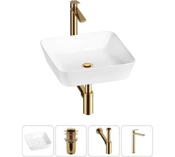 Изображение товара Набор Wellsee 4 в 1 Cromulent накладная раковина 44x44 см 20213556R