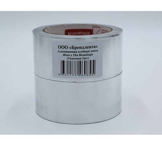 Изображение товара Алюминиевая клейка лента Brandtape 48мм х 25м (упаковка 2 шт.) 4631177460845