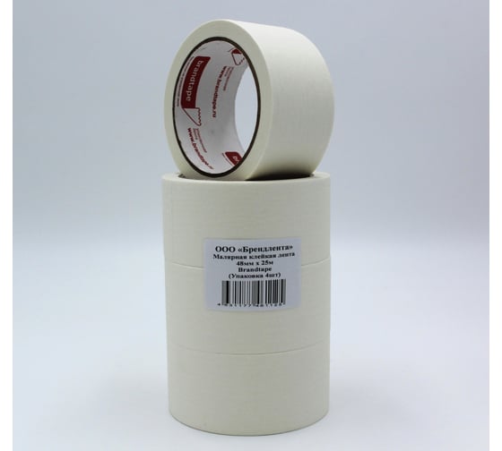 Изображение товара Малярная клейкая лента Brandtape 48мм х 25м (упаковка 4 шт.) 4631177461125