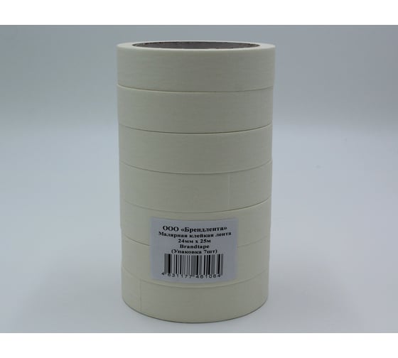 Изображение товара Малярная клейкая лента Brandtape 24мм х 25м (упаковка 7 шт.) 4631177461064