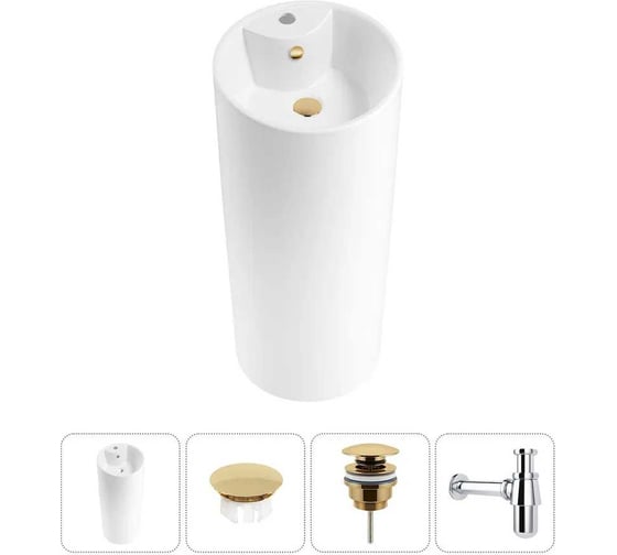 Изображение товара Набор Wellsee 4 в 1 Callipy Art напольная раковина 40x40x84 см 20217237R