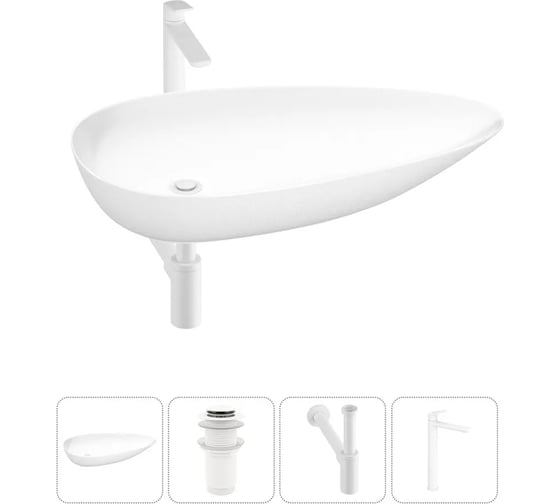 Изображение товара Набор Wellsee 4 в 1 Faze Moment накладная раковина 75x43 см 20212168R