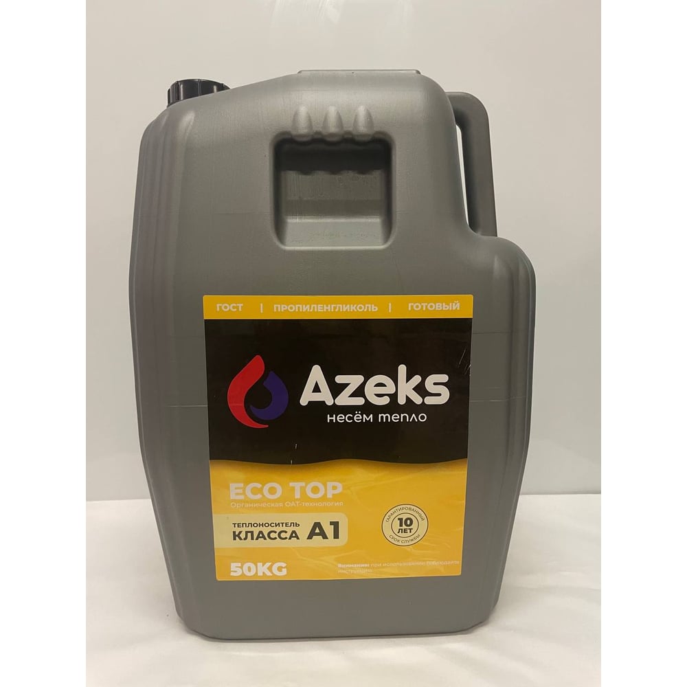 Изображение товара Теплоноситель AZEKS ECO TOP-30 на основе пропиленгликоля 50 кг
