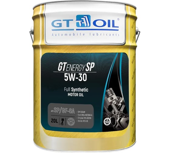 Изображение товара Масло GT OIL GT Energy SP, SAE 5W30 API SP/SP-RC, 20 л 8809059409169