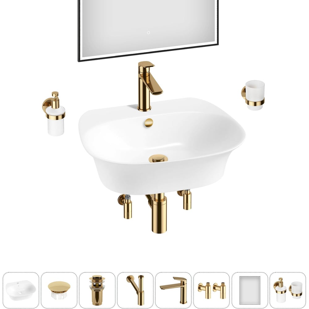 Изображение товара Набор Wellsee 8 в 1 Excellence Pro накладная/подвесная раковина 55x46 см