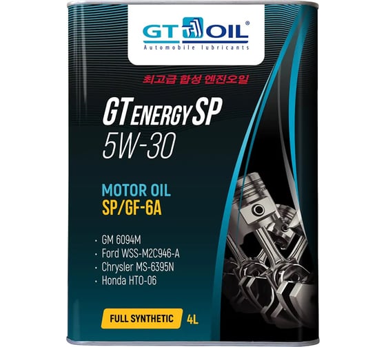 Изображение товара Масло GT OIL GT Energy SP, SAE 5W30, API SP/SP-RC, 4 л 8809059409152