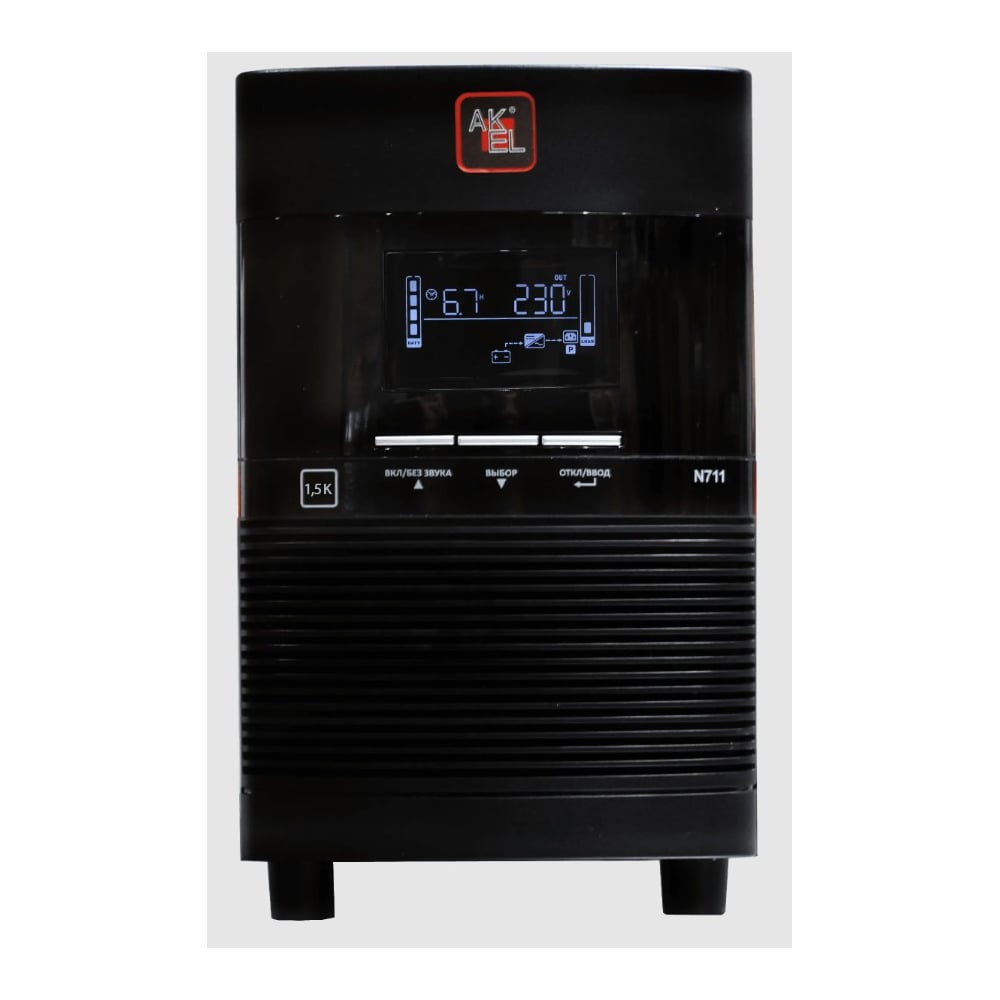 Изображение товара Источник бесперебойного питания Akel N71103V72 3кВА с внутренней батареей